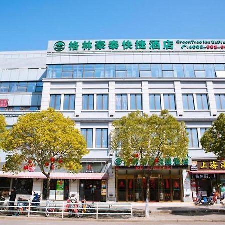 Greentree Inn Shanghai Pudong New District Shenmei East Road Express Hotel Exteriör bild