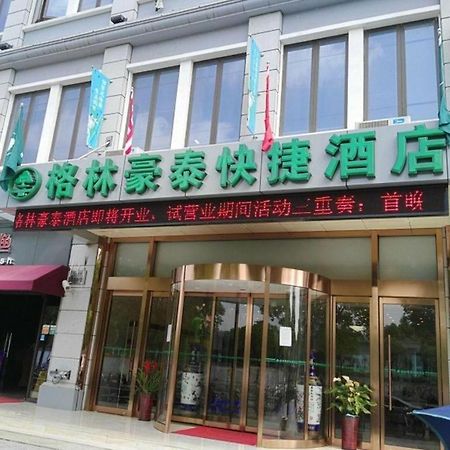 Greentree Inn Shanghai Pudong New District Shenmei East Road Express Hotel Exteriör bild