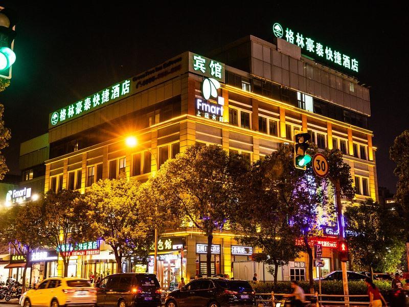 Greentree Inn Shanghai Pudong New District Shenmei East Road Express Hotel Exteriör bild