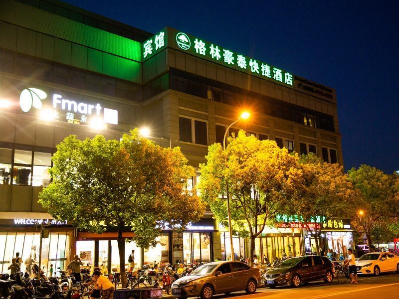 Greentree Inn Shanghai Pudong New District Shenmei East Road Express Hotel Exteriör bild