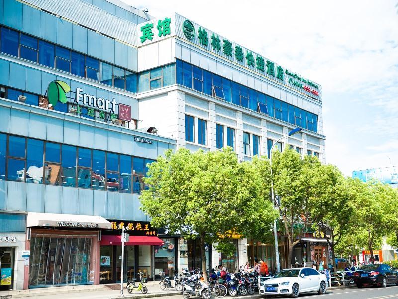 Greentree Inn Shanghai Pudong New District Shenmei East Road Express Hotel Exteriör bild