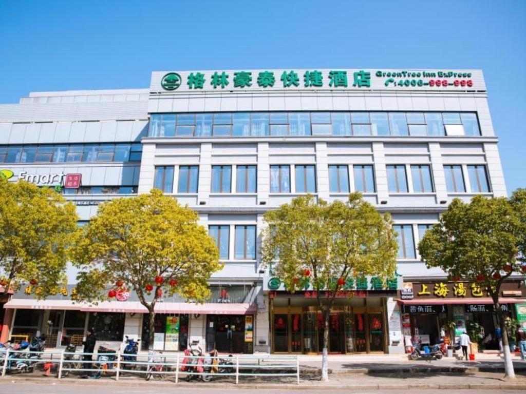 Greentree Inn Shanghai Pudong New District Shenmei East Road Express Hotel Exteriör bild