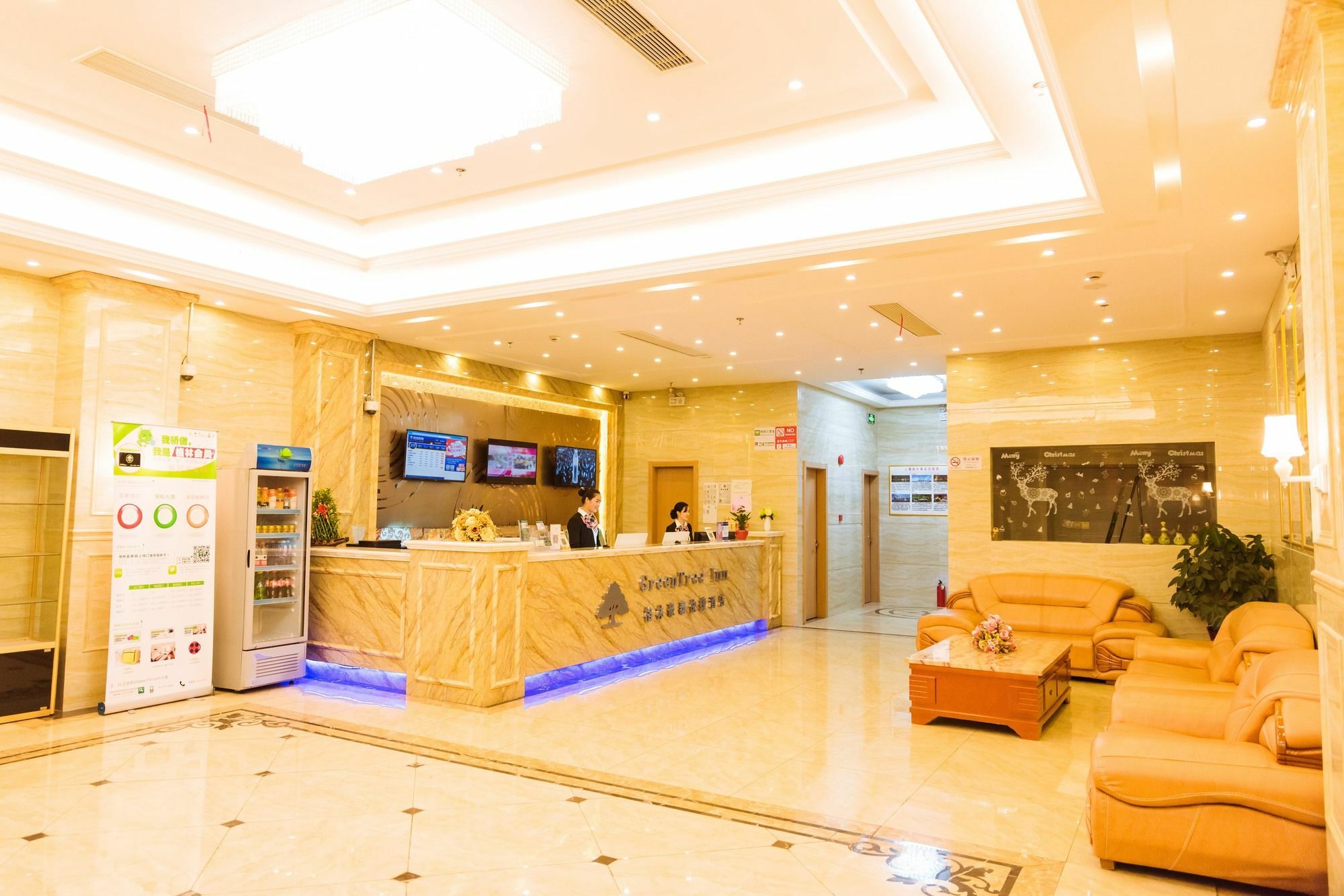 Greentree Inn Shanghai Pudong New District Shenmei East Road Express Hotel Exteriör bild