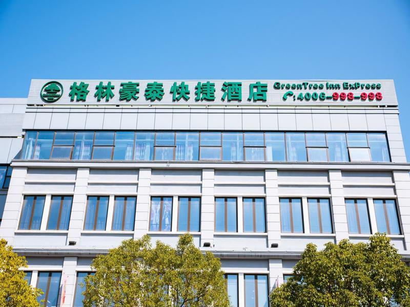 Greentree Inn Shanghai Pudong New District Shenmei East Road Express Hotel Exteriör bild
